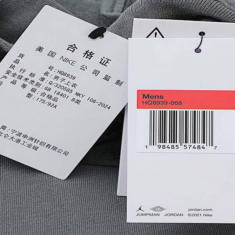 男子休闲透气圆领短袖运动休闲T恤HQ8939-068