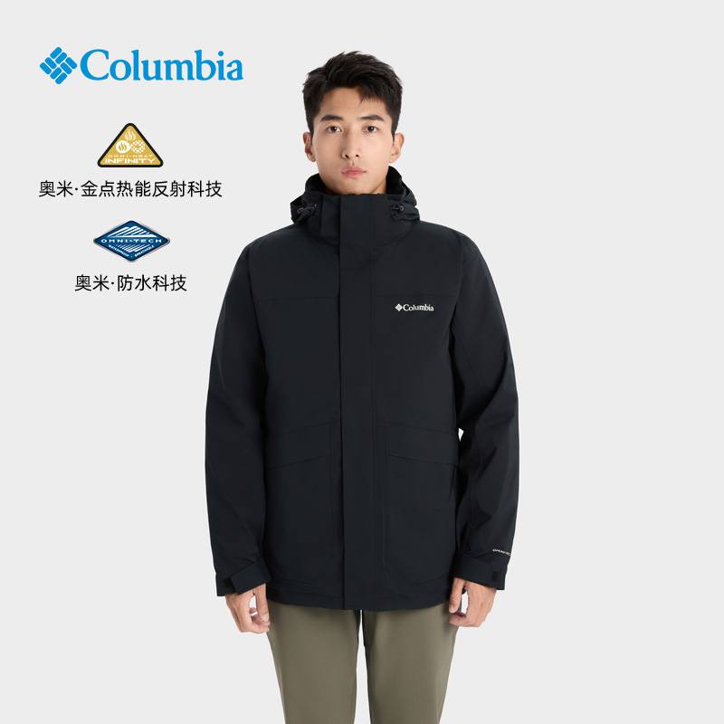 男子700蓬鹅绒羽绒内胆三合一冲锋衣外套XE3587 010