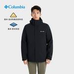 男子700蓬鹅绒羽绒内胆三合一冲锋衣外套XE3587 010