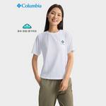 女子户外吸湿速干运动圆领logo短袖XR6735100