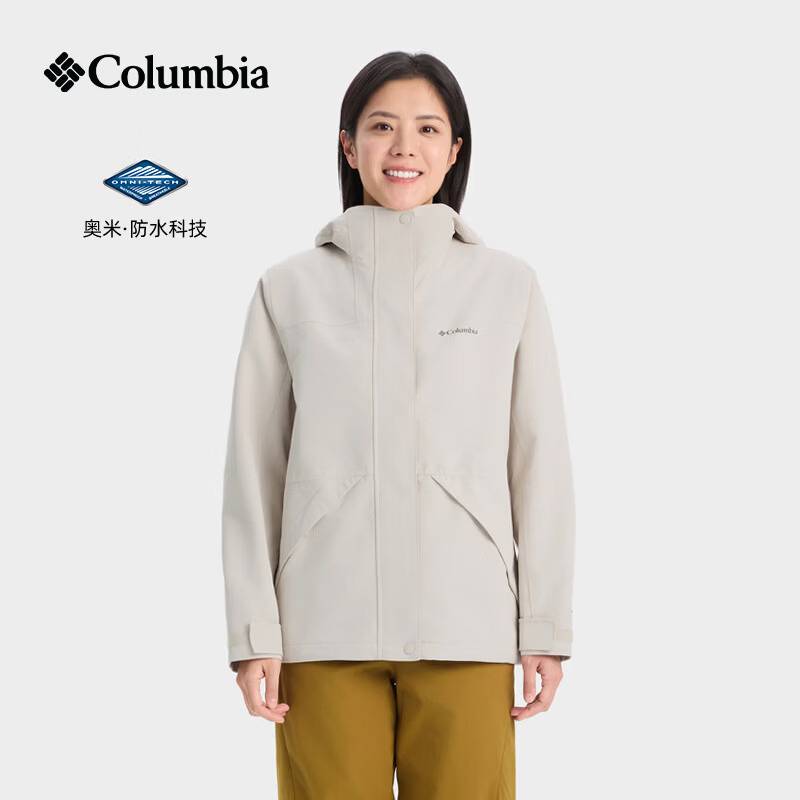 女子户外防水冲锋衣舒适连帽外套拉链夹克XR1784279