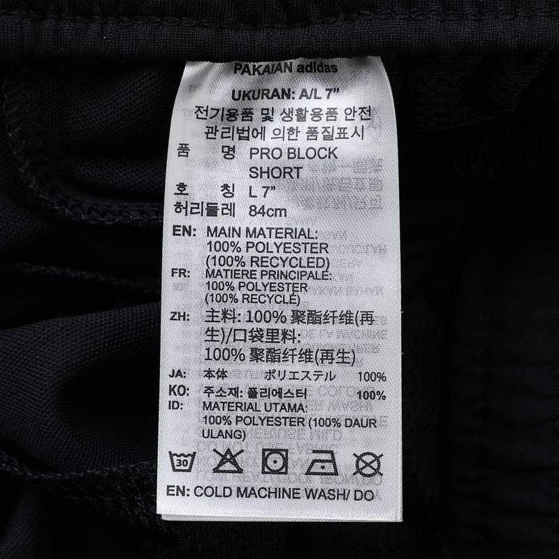 男款篮球时尚潮流运动裤训练短裤透气五分裤