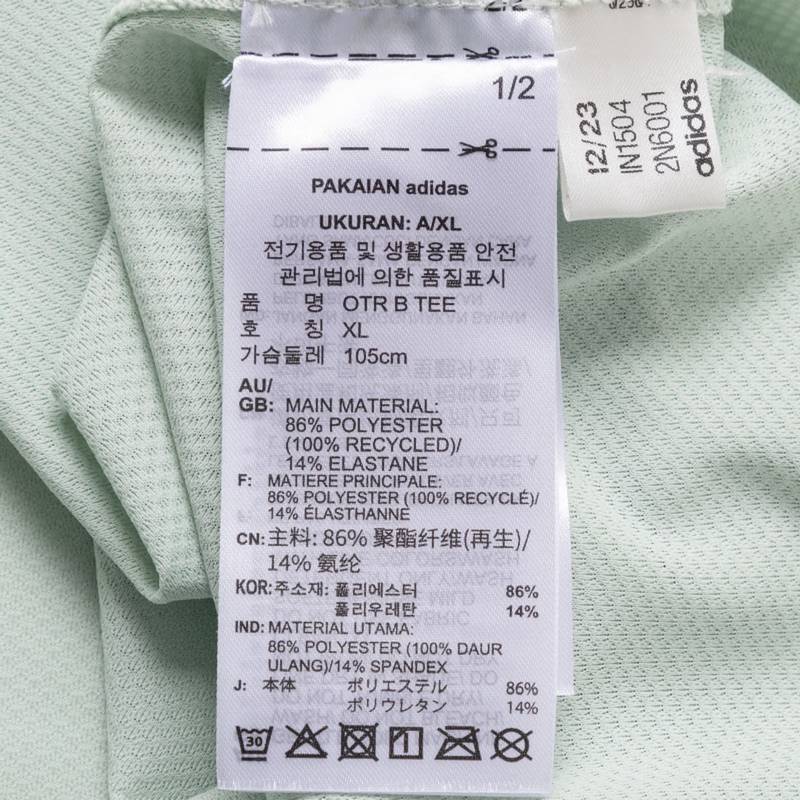 男吸汗透气快干圆领弹力跑步训练健身运动T恤