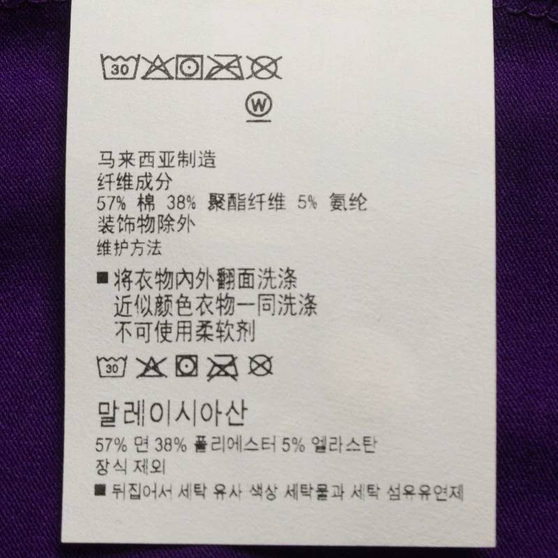库里CURRY亚洲行男子宽松篮球运动短袖T恤 6012974-500