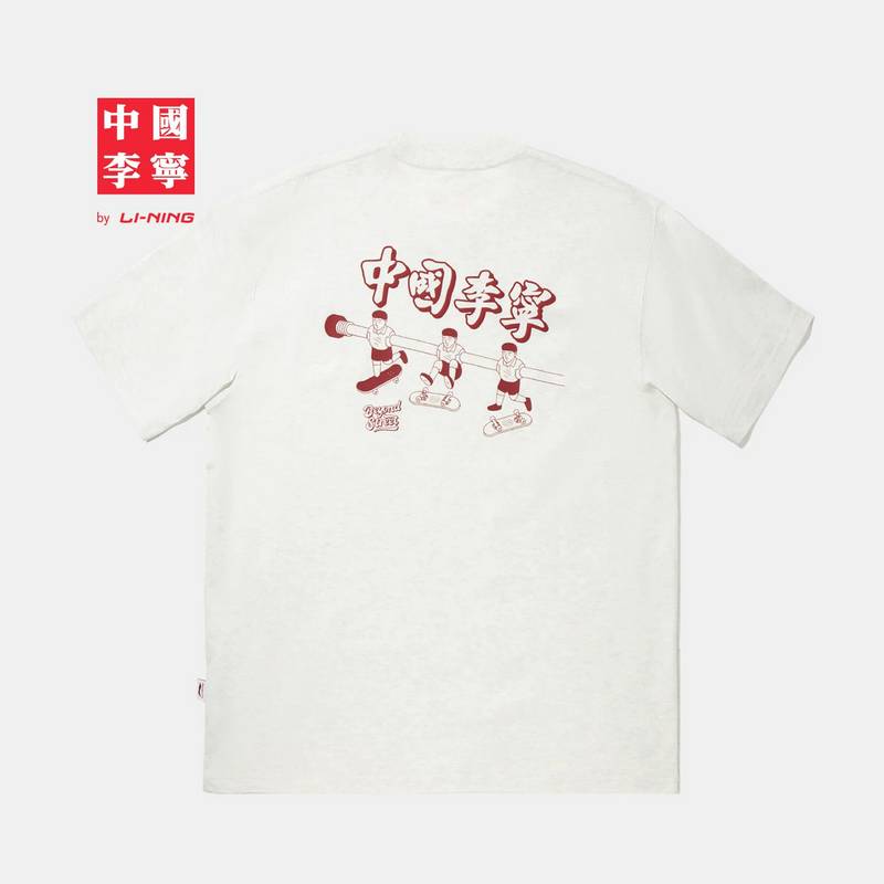 男子宽松透气圆领t恤衫AHSV111-2