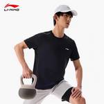 男子运动必备运动休闲基础logo黑色短袖ATSW195-5