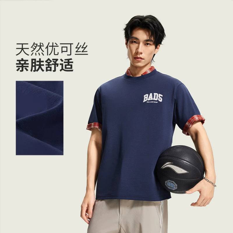反伍BADFIVE丨T恤男子冰感舒适宽松圆领短袖文化衫AHSW367-2
