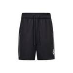 男女同款休闲短裤1011323-050